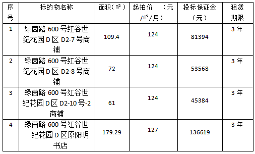 QQ瀏覽器截圖20210625160604.png